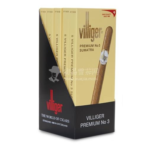 威利3号雪茄