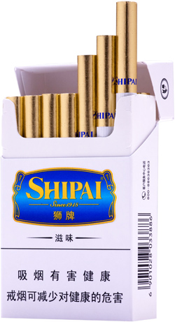 狮牌（滋味）雪茄