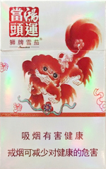 狮牌（鸿运当头）雪茄 20支装
