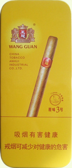 王冠原味3号铁盒雪茄
