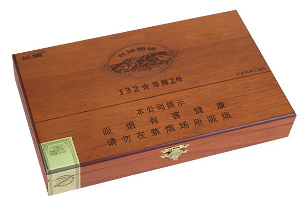 长城导师2号雪茄 25支