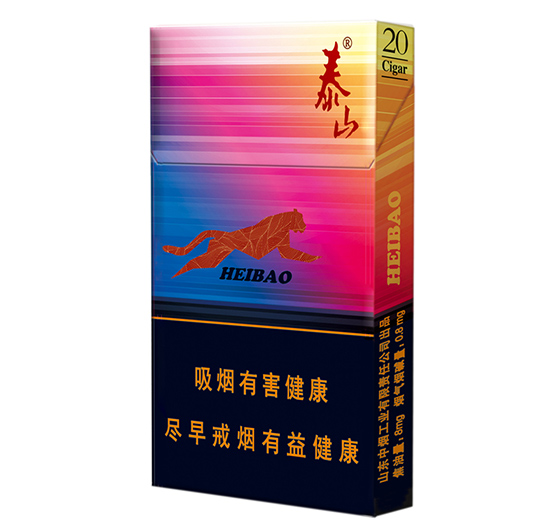 泰山（黑豹）雪茄 细支