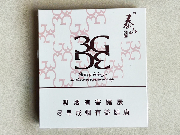 泰山（3G咖啡）雪茄 10支