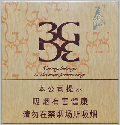 泰山3G水蜜桃雪茄（16支）
