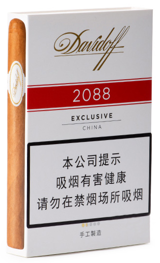 大卫杜夫中国限量版雪茄