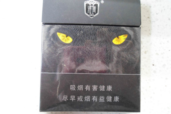 h雪茄多少钱一根
