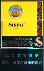 狮牌(雄风)