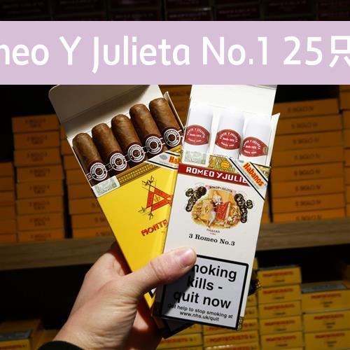 古巴雪茄 Romeo Y Julieta No.1 25只装价格是多少